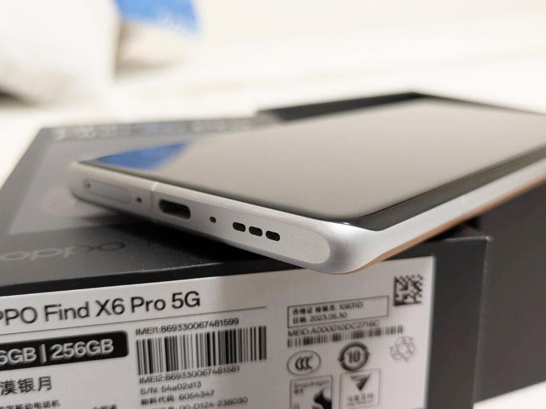 OPPO Find X6 pro 16GB/256GB 美品 新品保護フィルム付