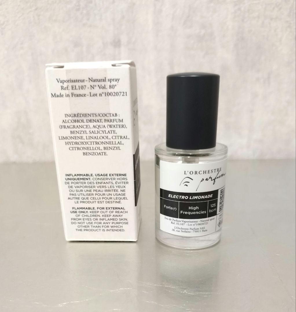 エレクトロリモナード◇オーケストラパルファム 15ml