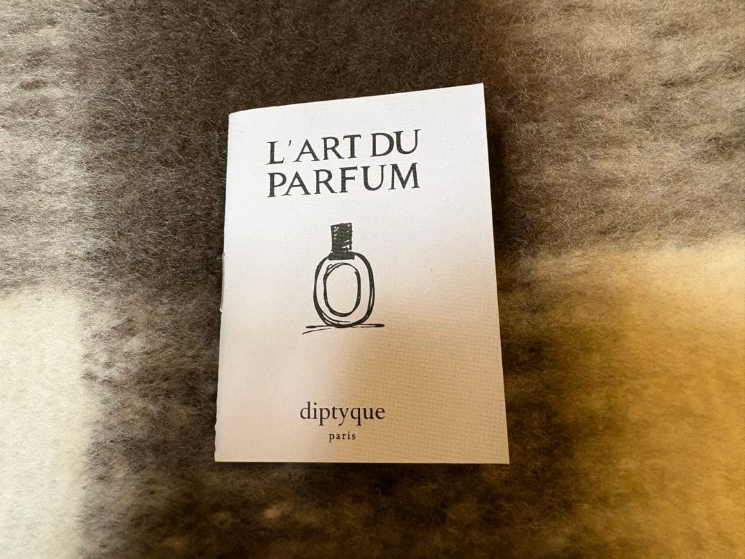 DIPTYQUE ロンブルダンロー 100ml
