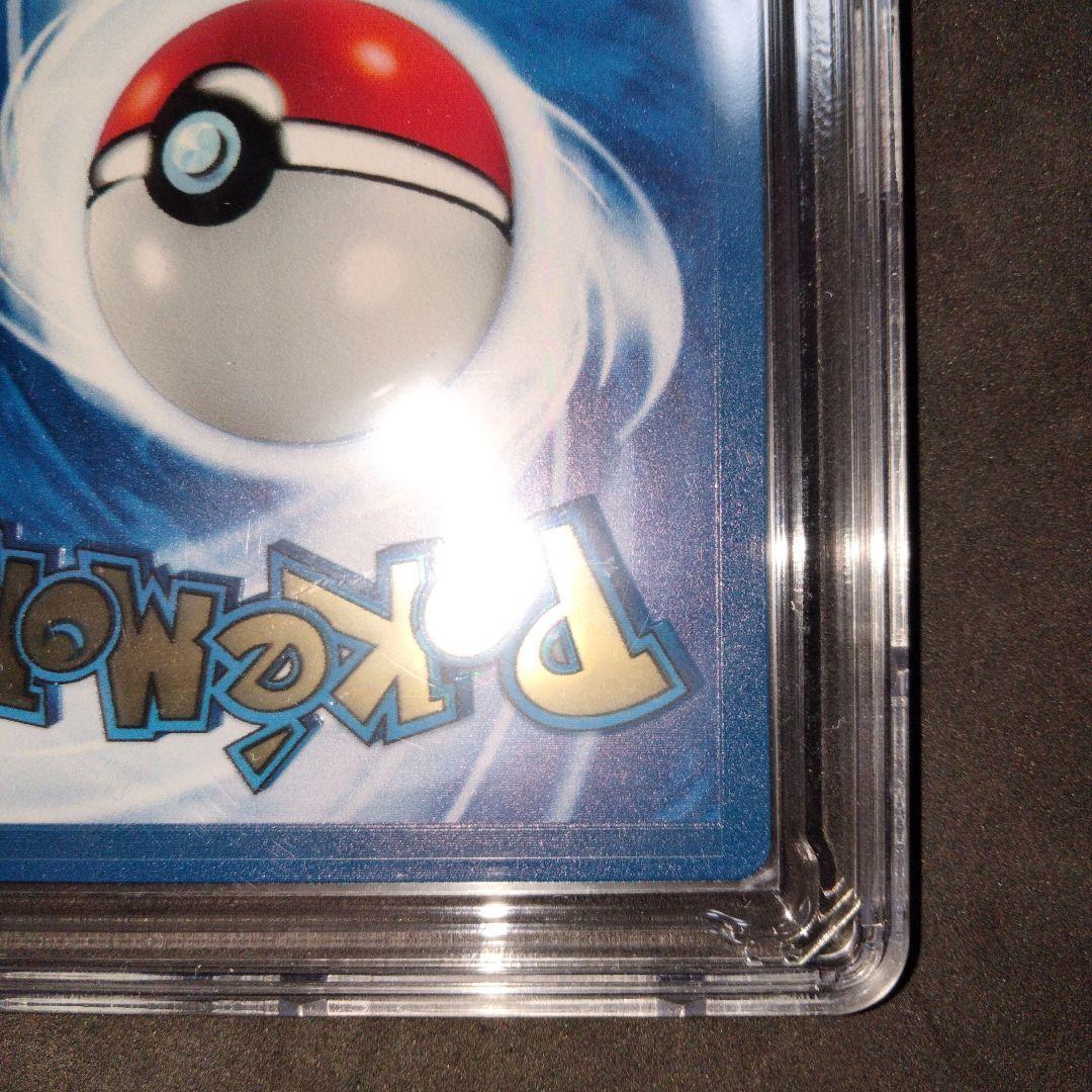大特価 リザードン 25th メタル カード ウルトラプレミアムコレクション