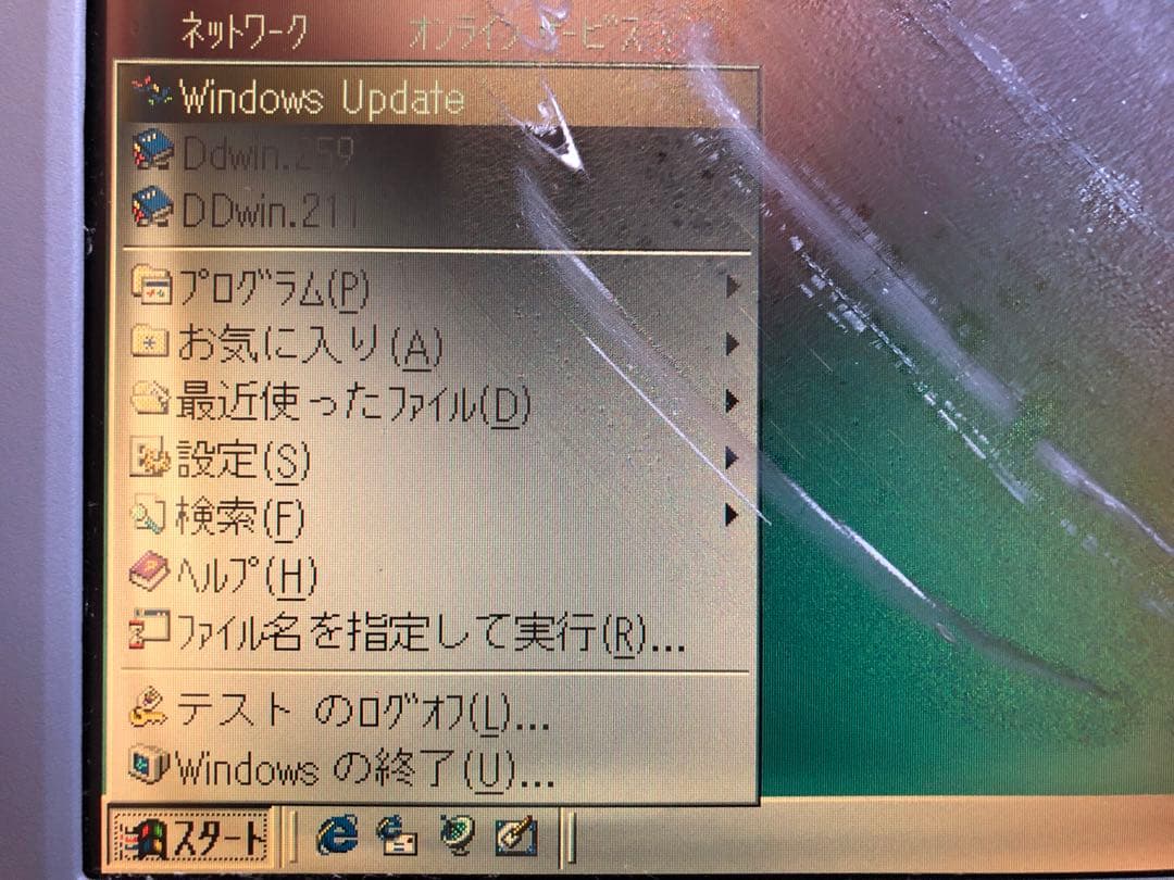 TOSHIBA DynaBook PORTEGE 620CT 本体
