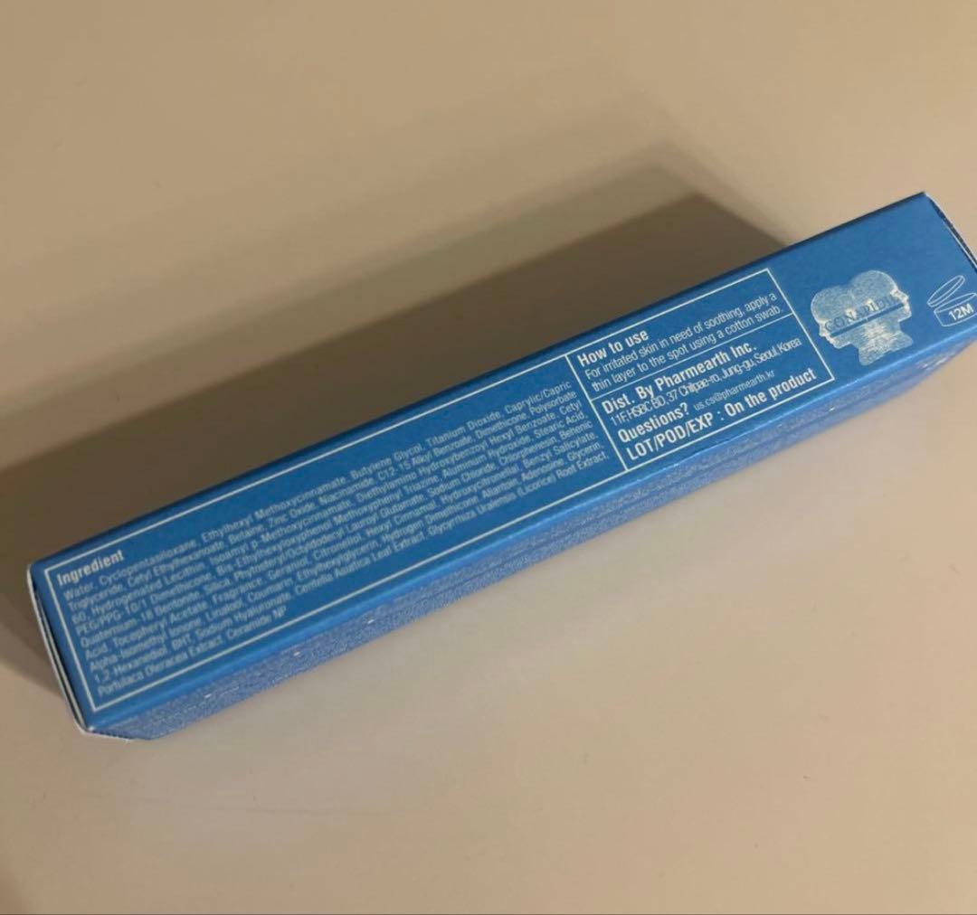 新品未開封　フィニッシュローション