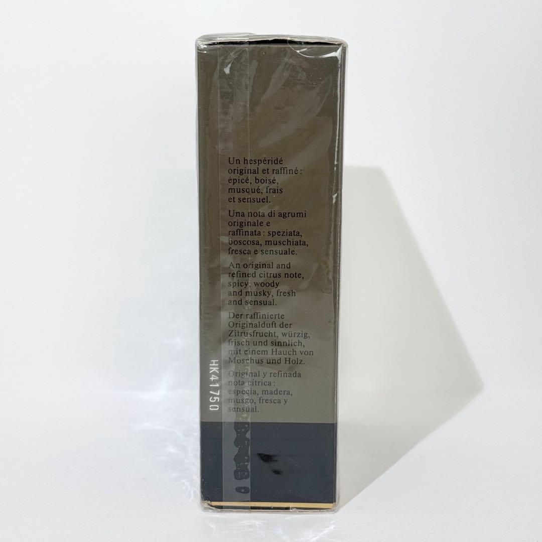 ARMANI アルマーニ eau pour homme 100ml 香水