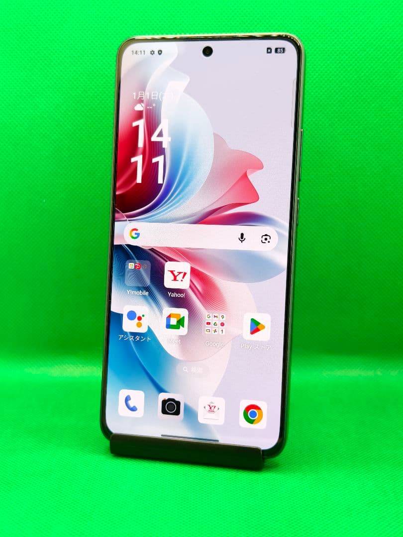 【新古品】OPPO Reno11 A ダークグリーン