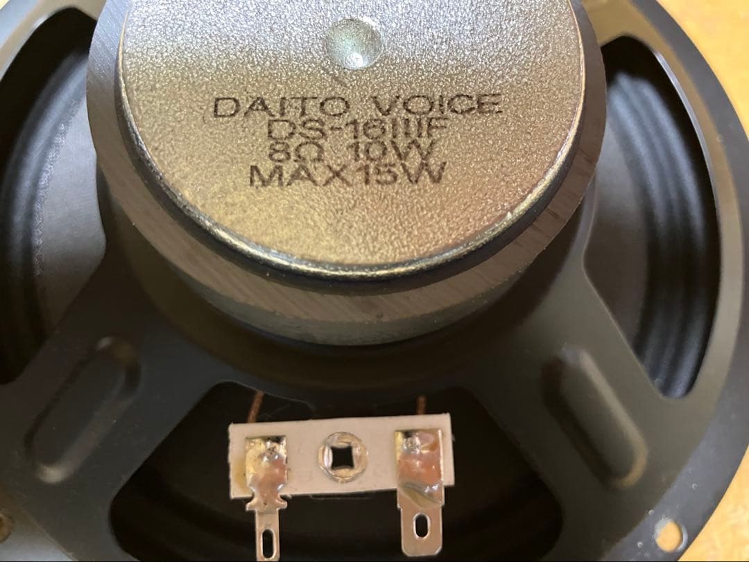 DAITO VOICE DS-16ⅢF 国産古箱 (ダイトー ボイス)