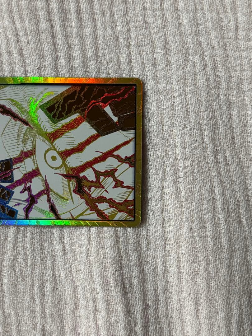 シャンクス 金ドン