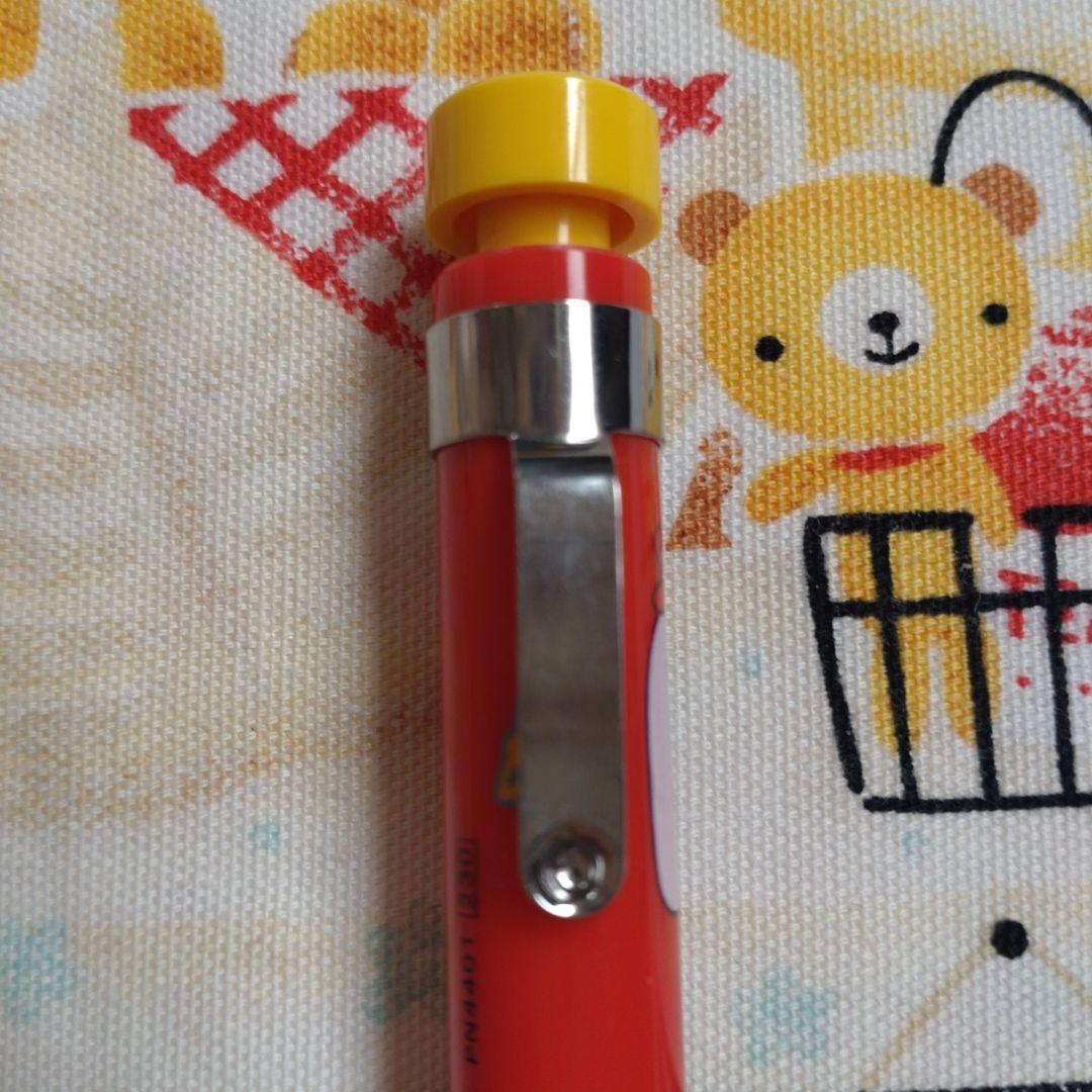 昭和　レトロ　ヘルシーモーモー　SAN-X　サンエックス　シャーペン　ファンシー