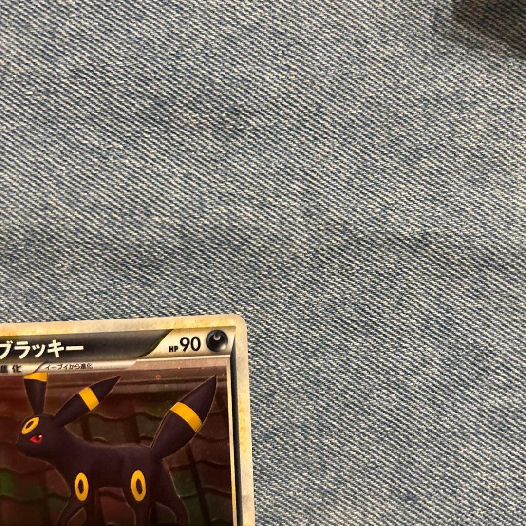 ポケモンカード　ブラッキー　L2 傷あり