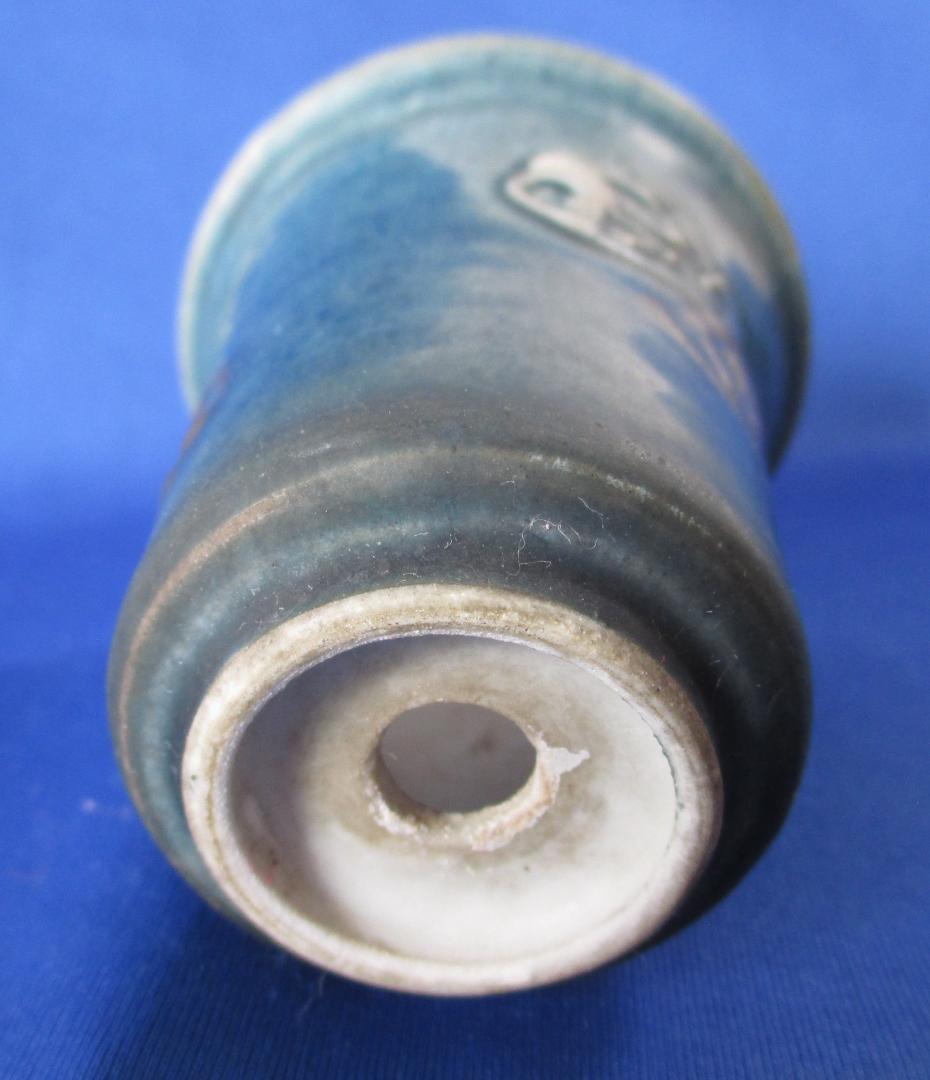 青色 陶器カップ 立体模様付き