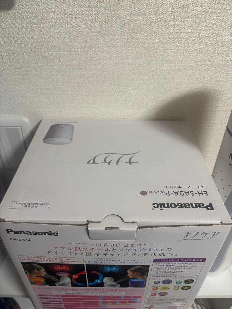 Panasonic ナノケアスチーマー EH-SA9A