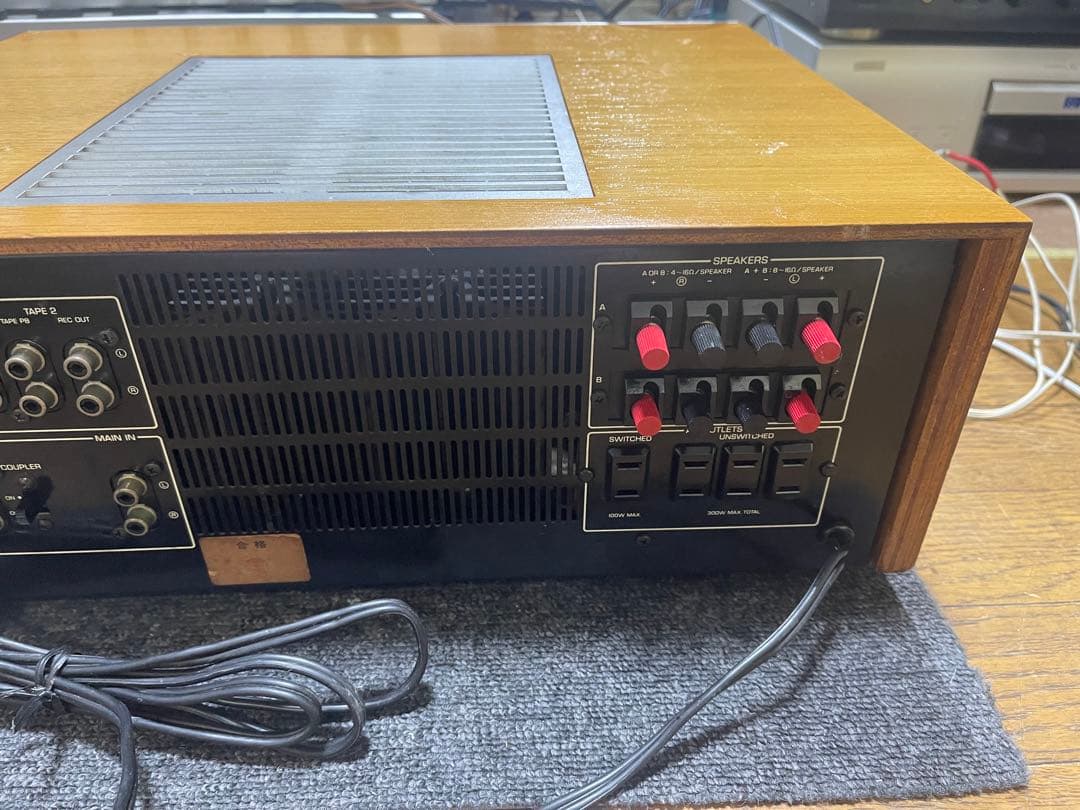 YAMAHA プリメインアンプ CA-1000III (02)