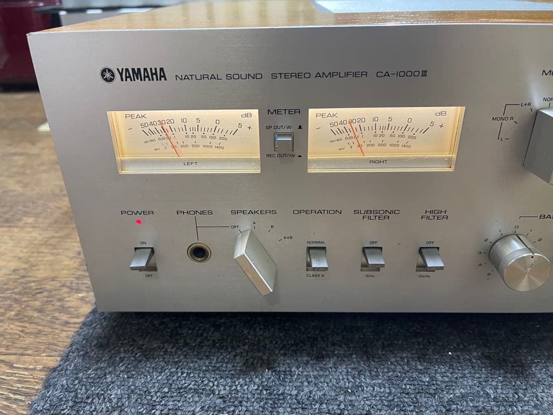 YAMAHA プリメインアンプ CA-1000III (02)