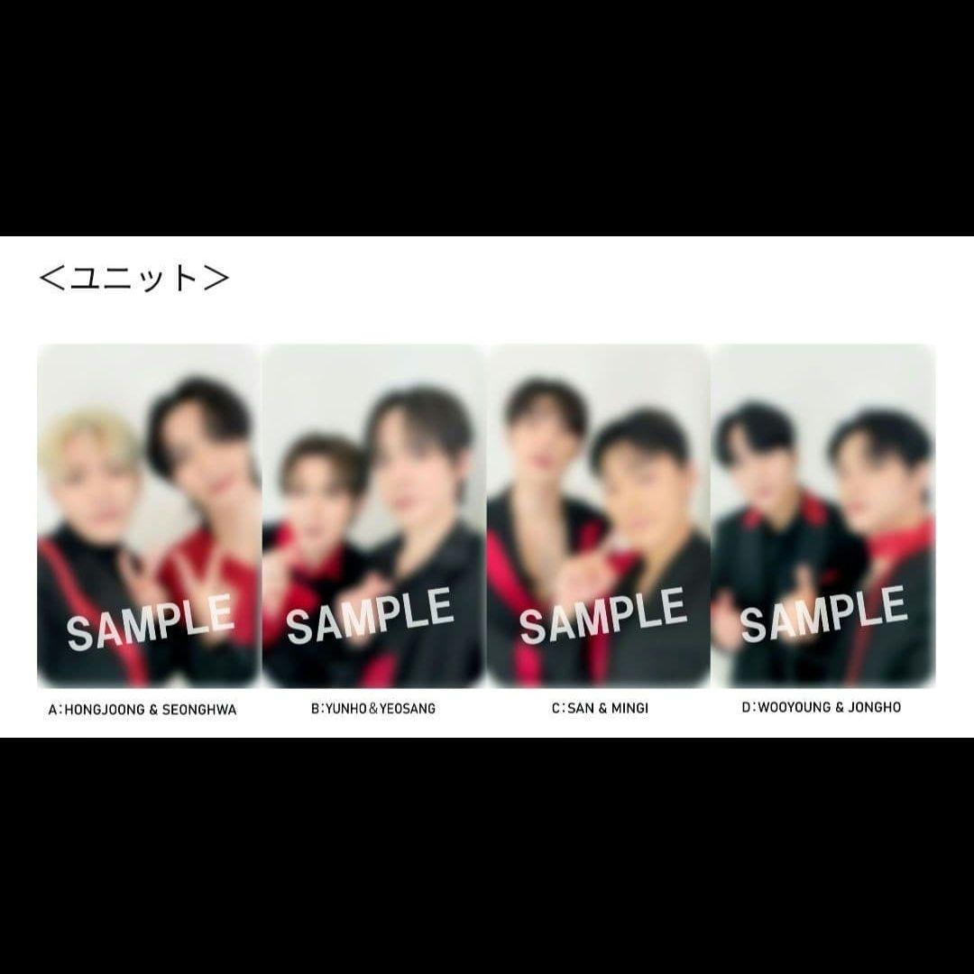 ATEEZ NOT OKAY ユノ ヨサン ユニット トレカ 当選品