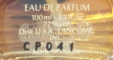ほぼ満量 ランコム　トレゾア 100ml オードパルファム
