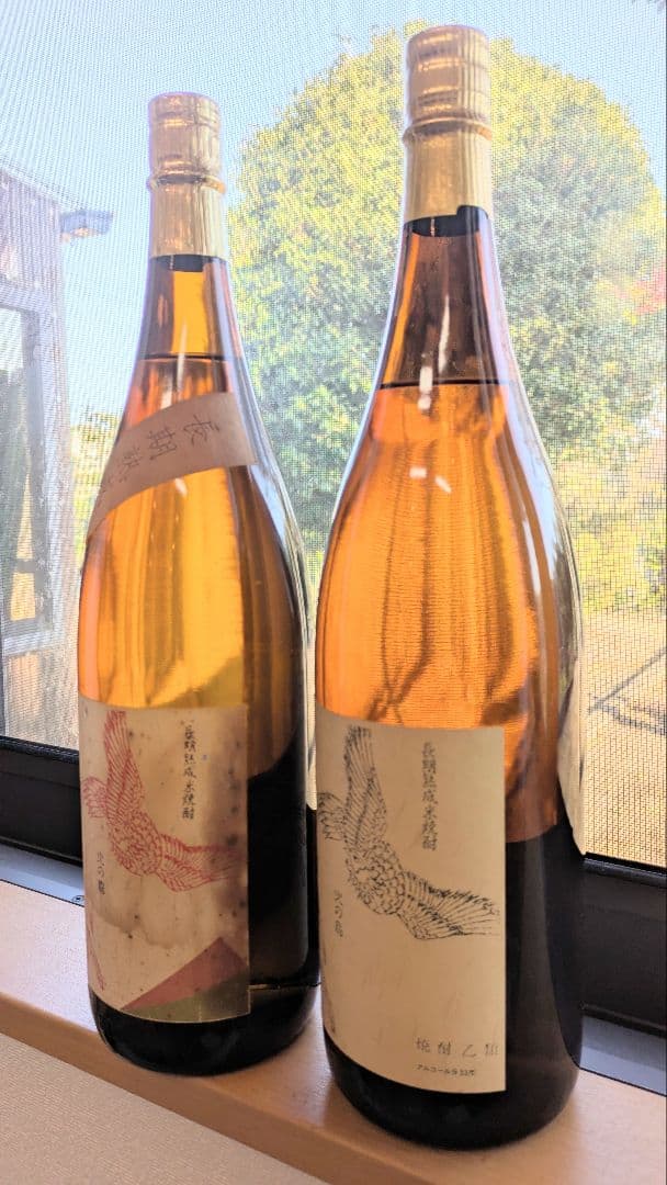 ■終売ラベル【大古酒火の鳥】赤黒33度一升【油長酒造】鷹長＋【火の鳥全13巻】