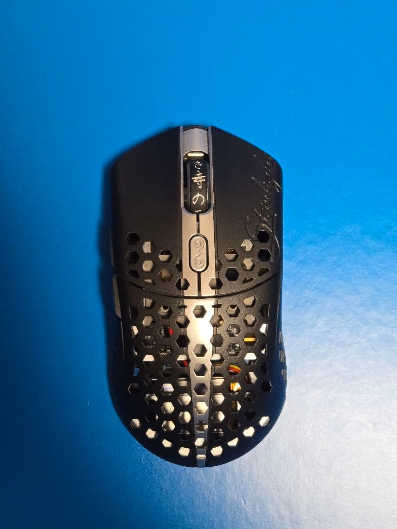 マウス・トラックボール Finalmouse Starlight Pro Last Legend