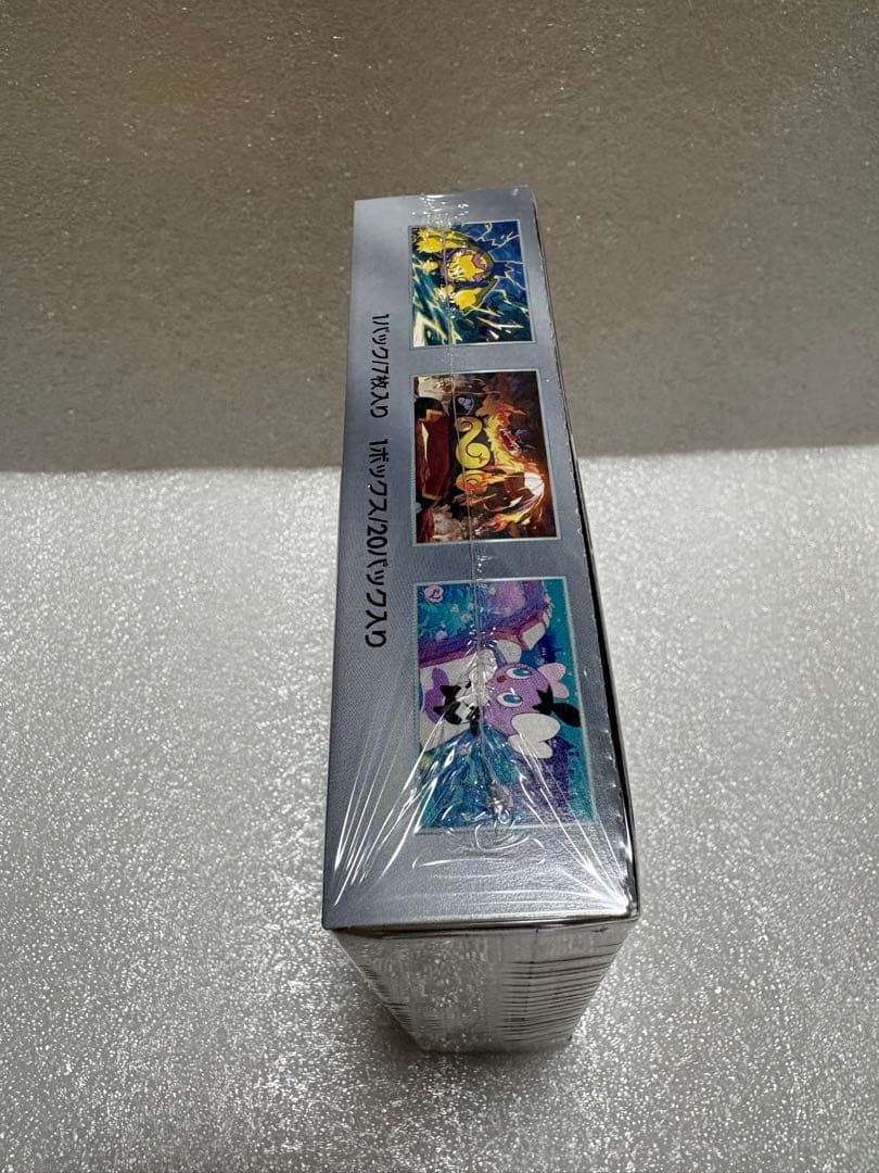 【新品未開封】ポケモンカード ホワイトフレア 1BOX シュリンク付き