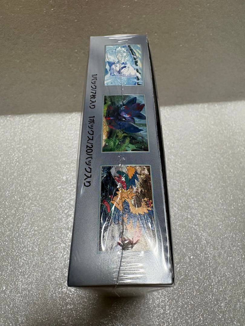 【新品未開封】ポケモンカード ホワイトフレア 1BOX シュリンク付き
