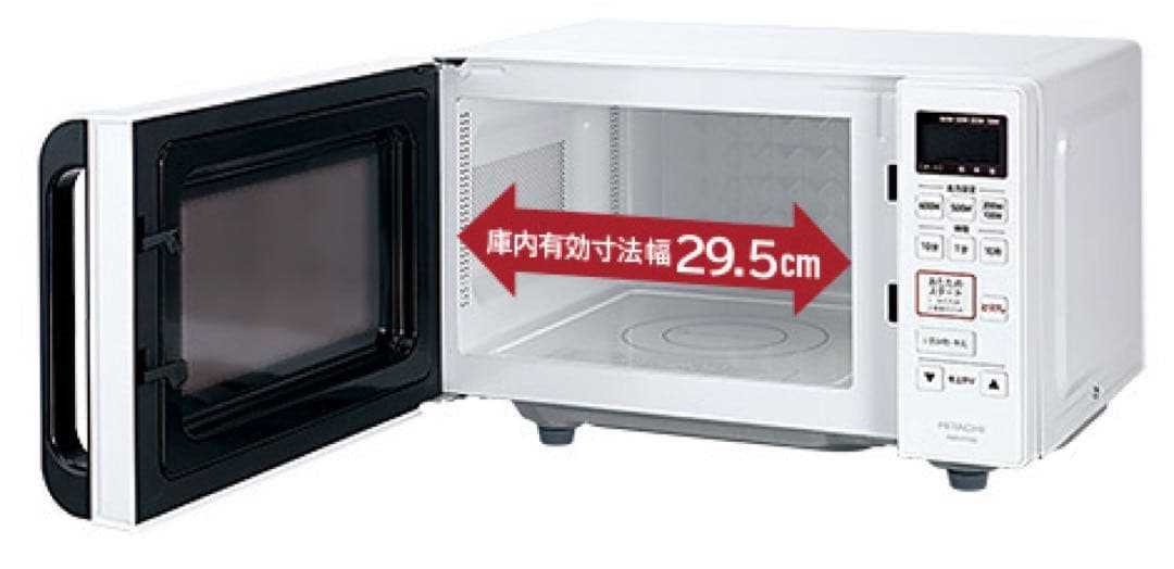 【美品】HITACHI HMR-FT183 単機能電子レンジ
