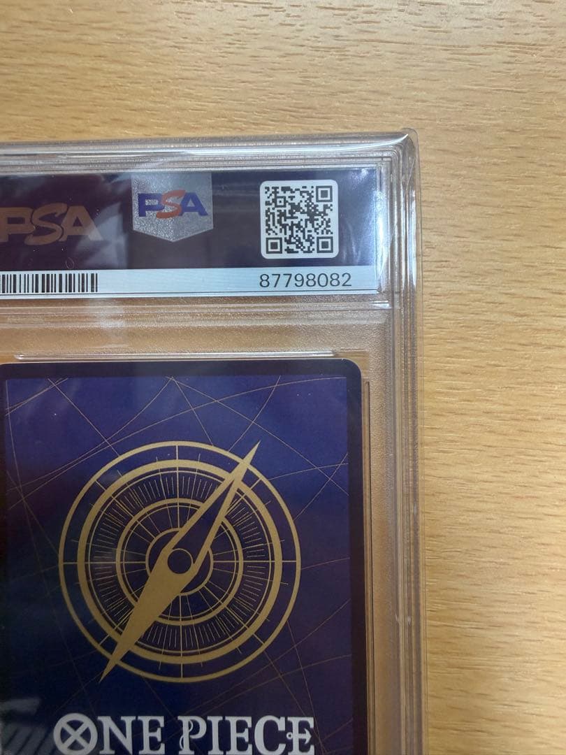 【PSA10】そげキング SECコミパラ ワンピースカード OP03-122