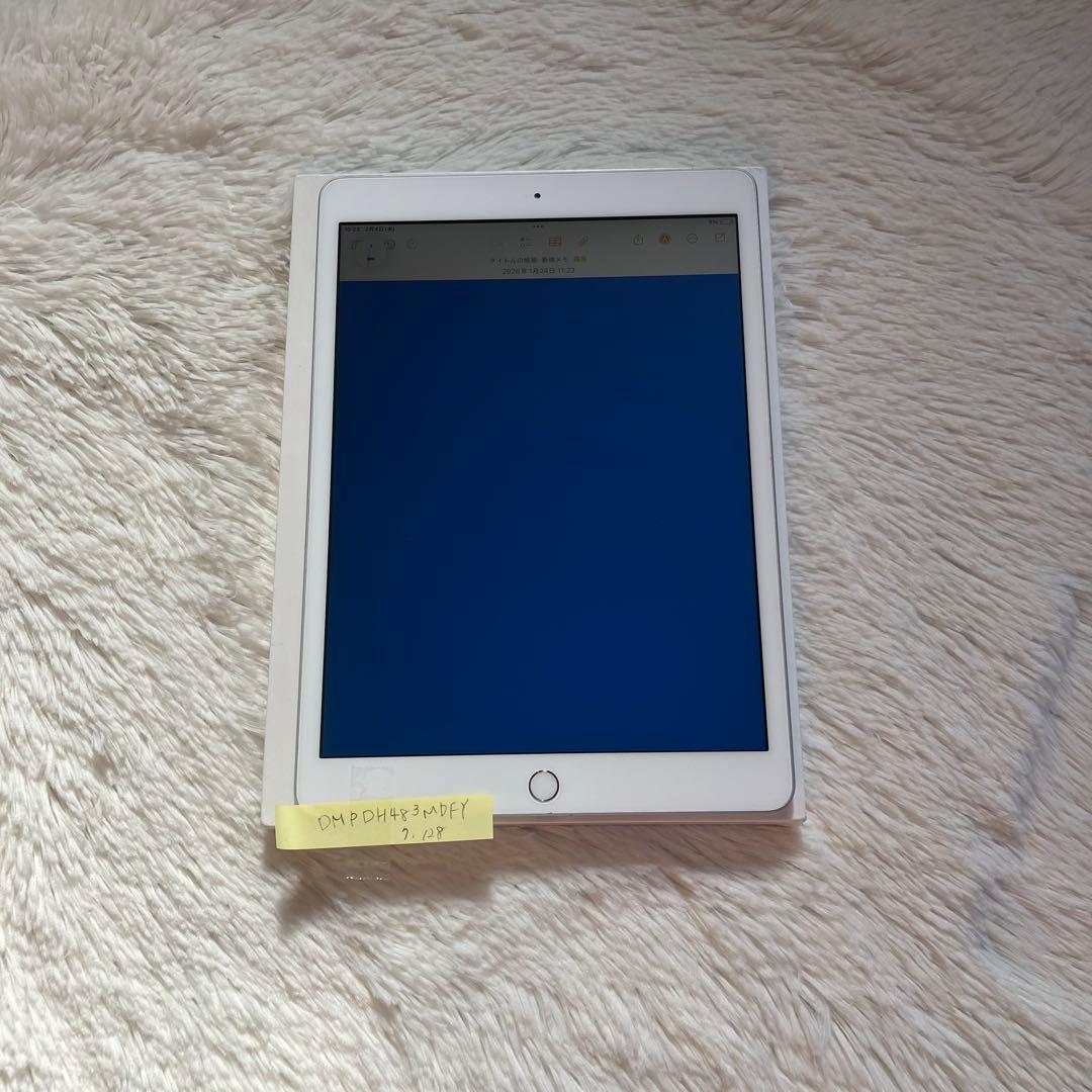 【完動品】iPad 第７世代 128GB SIMフリー 【すぐ発送】【付属品】
