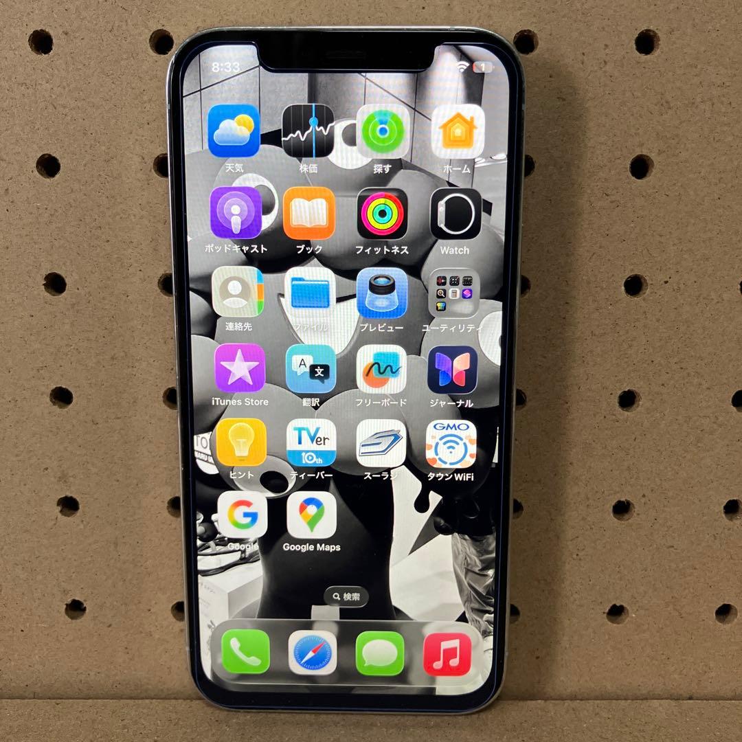 h*ô様 iPhone12Proシルバー128GB現状品、ジャンク品扱い！カメラ