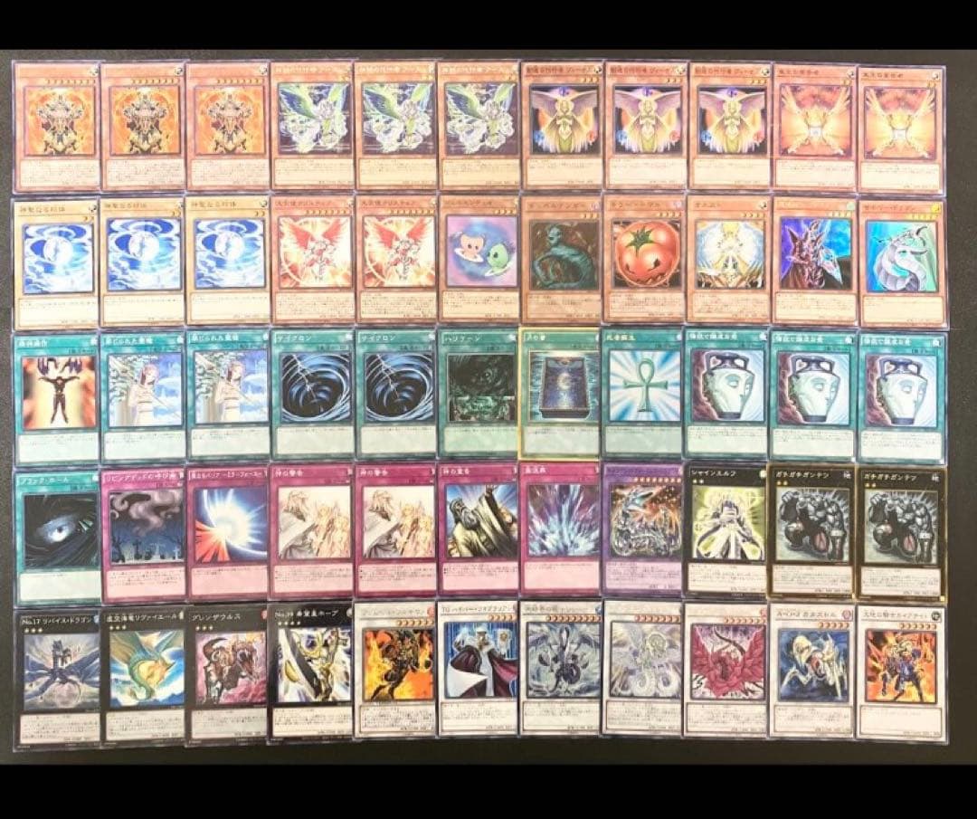 遊星様 リクエスト 8点 まとめ商品