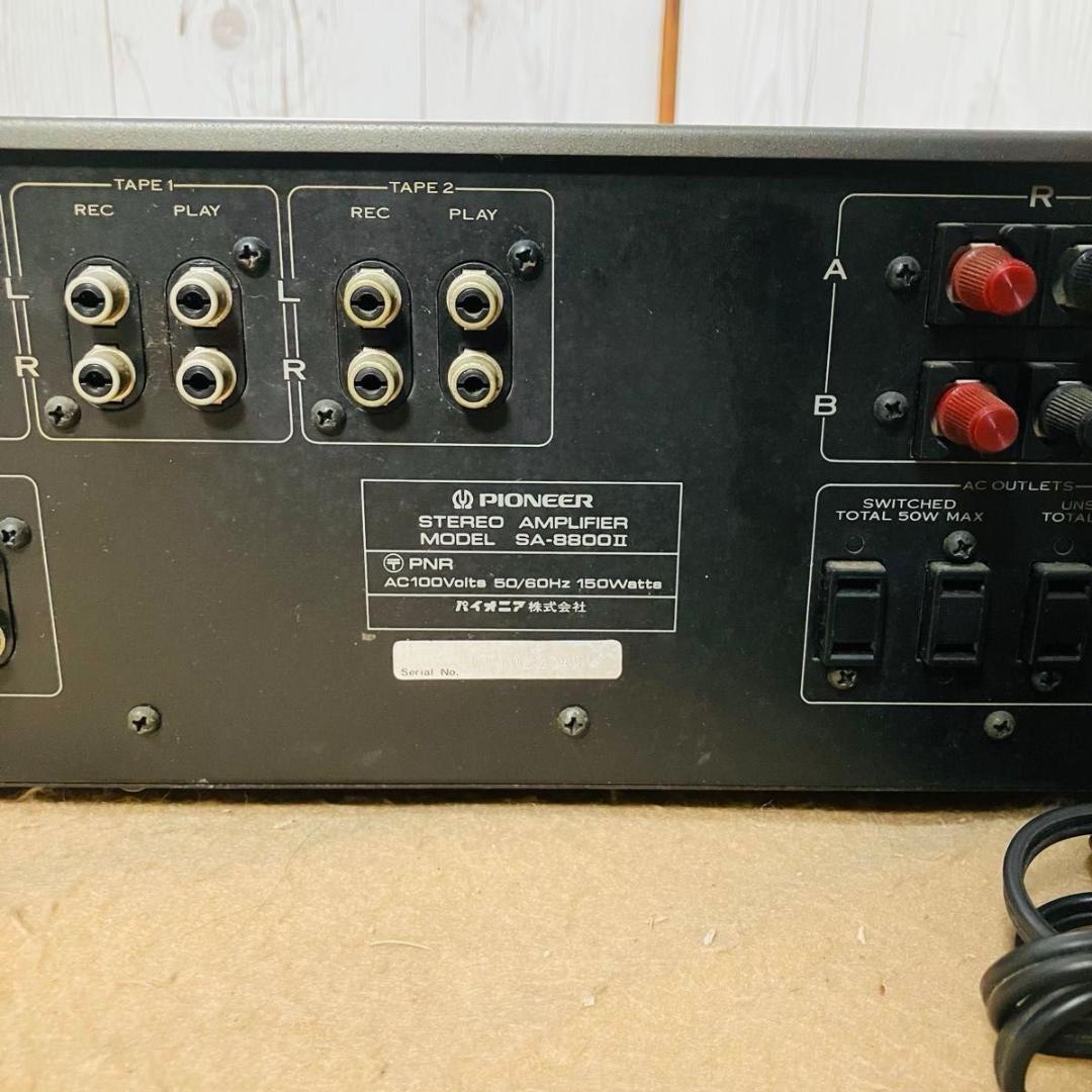 PIONEER プリメインアンプ SA-8800II ジャンク 名機 現状販売