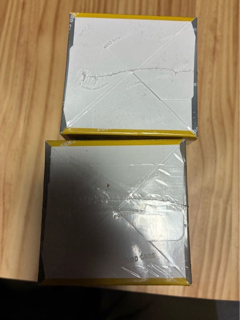 ポケモンカード 超電ブレイカー 韓国語 ハングル文字 新品 2BOX シュリンク