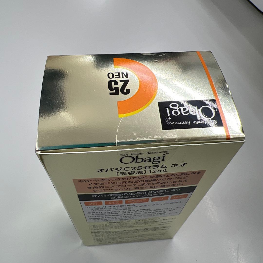 オバジ C25セラム ネオ 12ml 新品・未使用・未開封品 1個