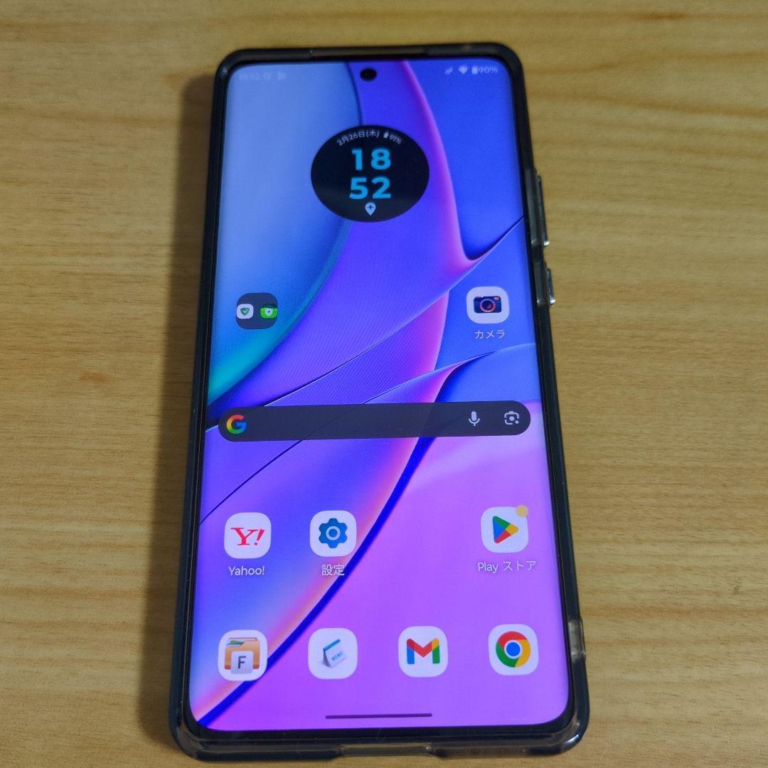motorola edge 40 ルナブルー 256GB