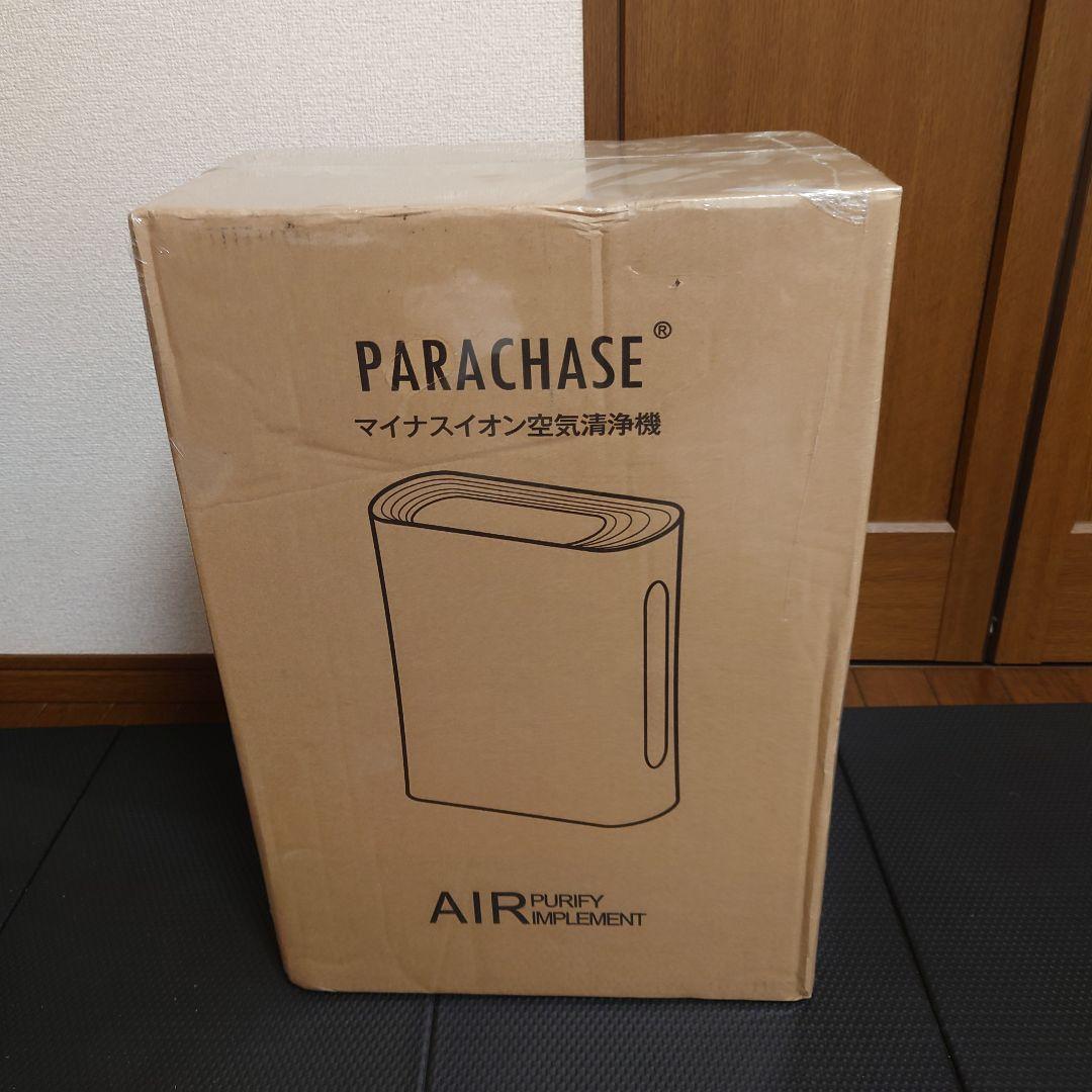 06【未開封】PARACHASE マイナスイオン空気清浄機　検索AIR Dock