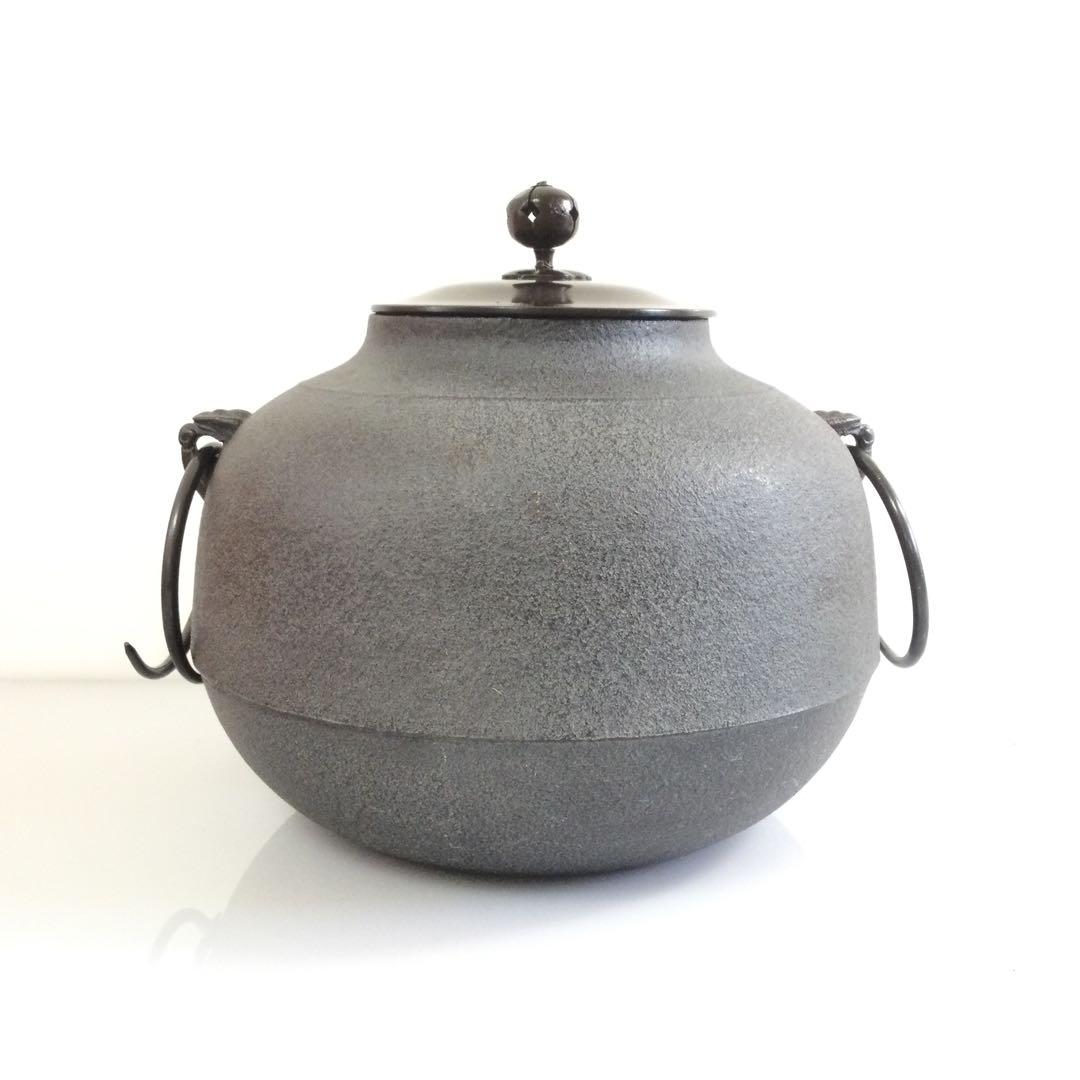 真形釜 茶釜 釜師菊地政光 銅蓋釜環付 茶道具 L342