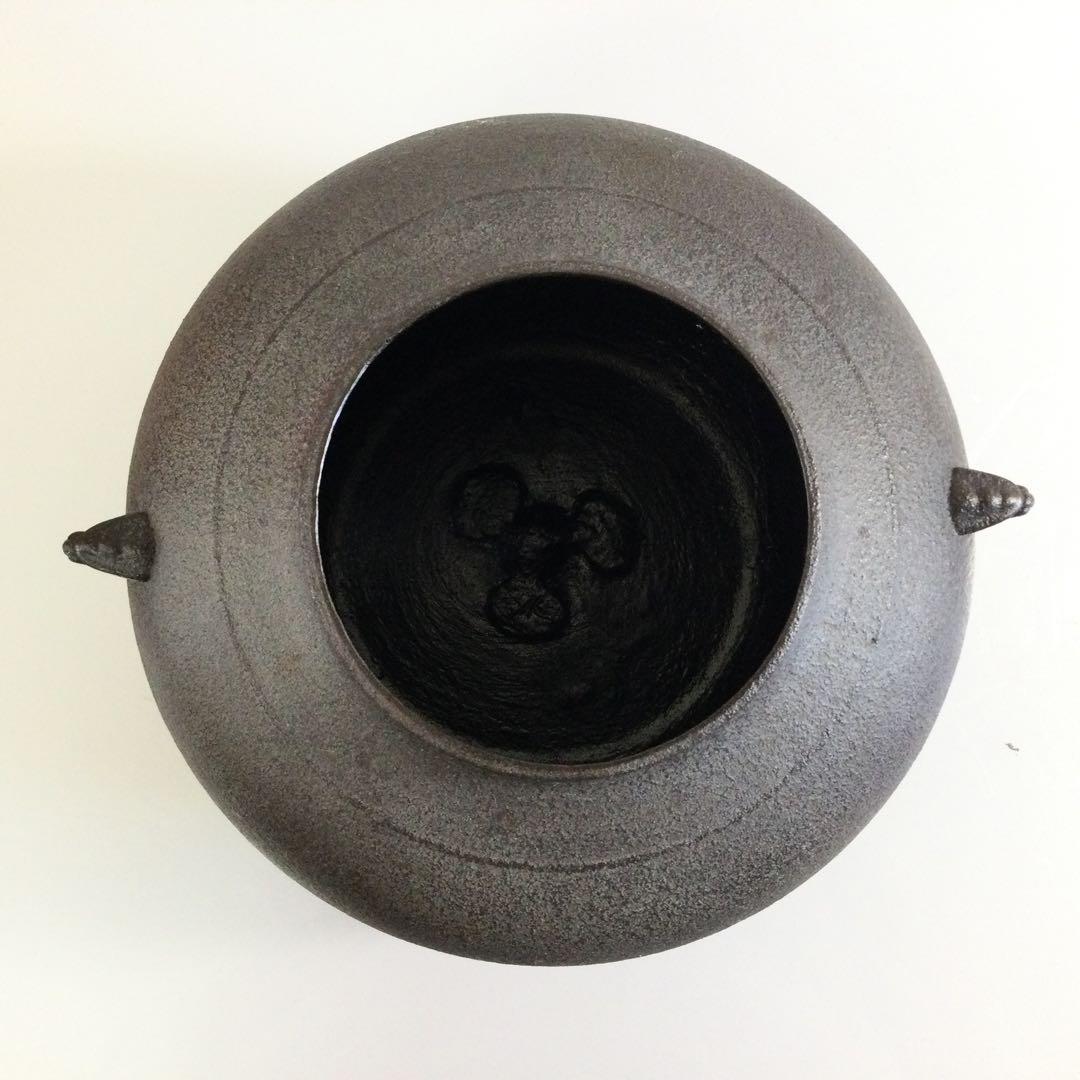 真形釜 茶釜 釜師菊地政光 銅蓋釜環付 茶道具 L342