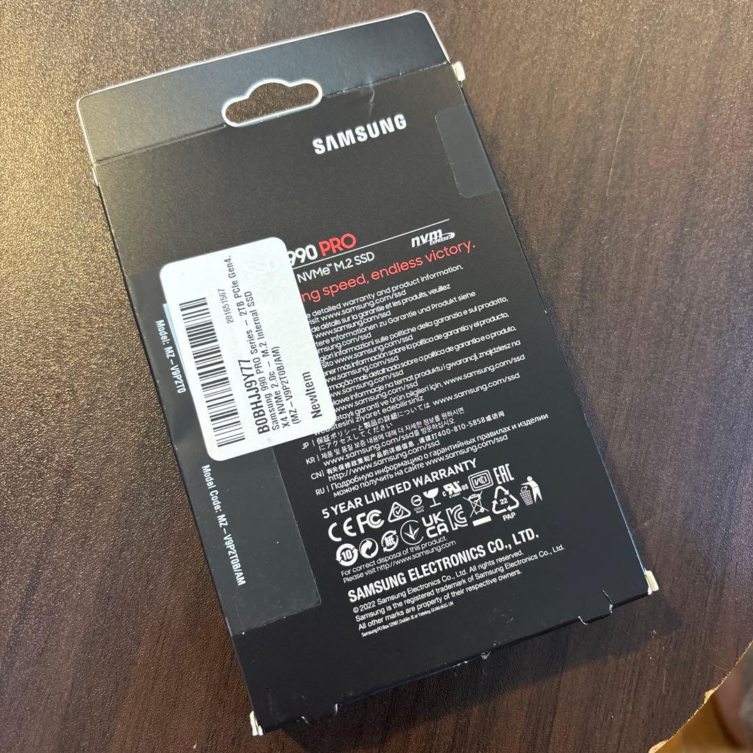 【未開封】　Samsung 990PRO 2TB NVMe SSD