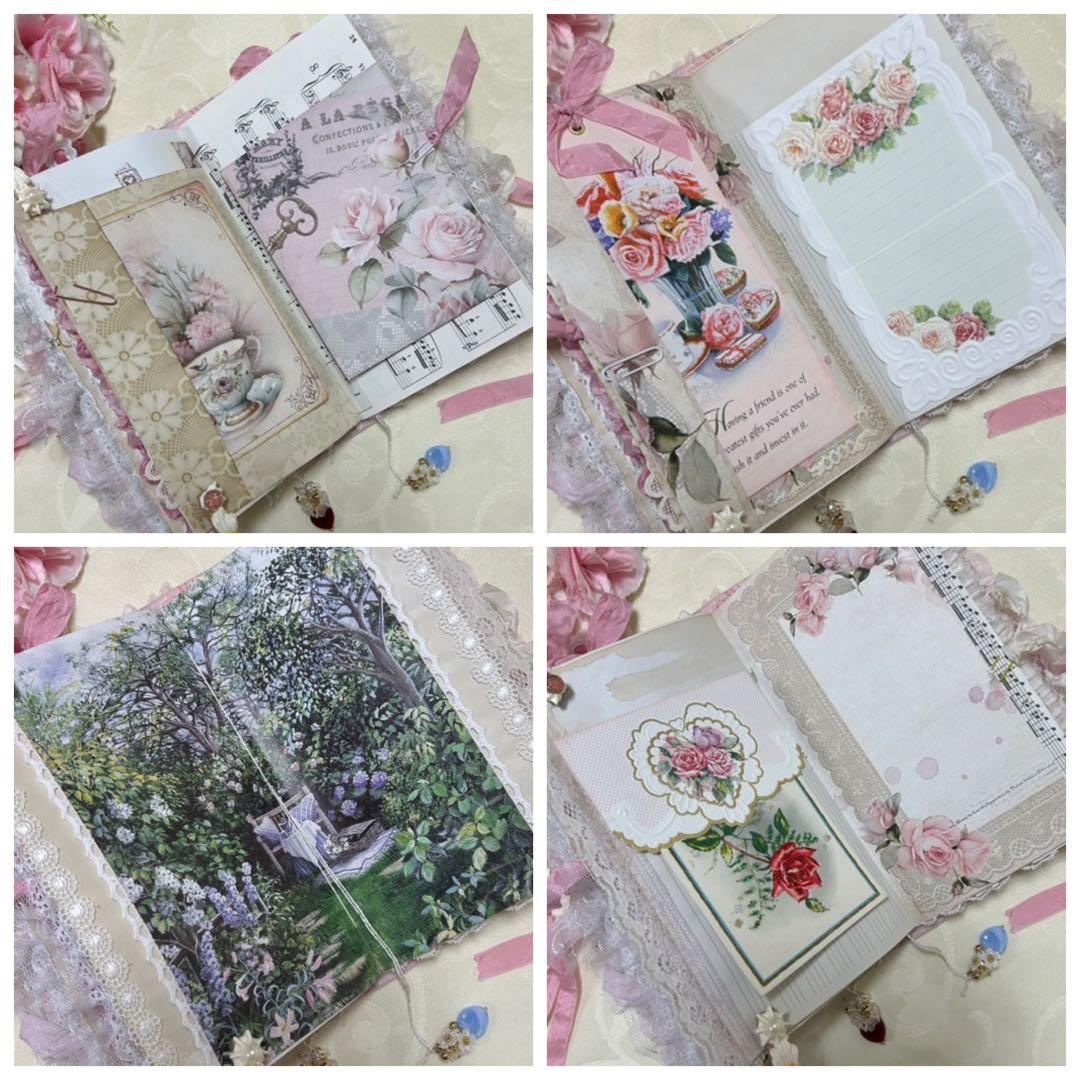 薔薇とレースのジャンクジャーナル・雑記帳　ティータイムにしましょうか♡