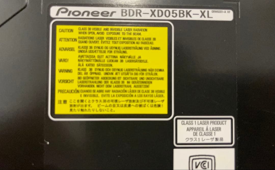 Pioneer BDR-XD05BK ブルーレイディスクドライブ