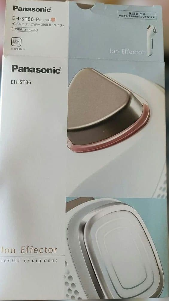 Panasonic イオンエフェクター 美顔器　未使用　スキンケア　人気