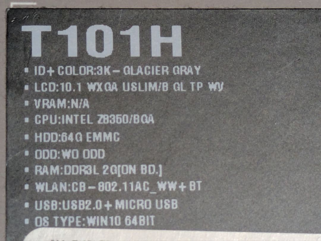 shige様リクエスト ASUS TransBook T101H Glacier