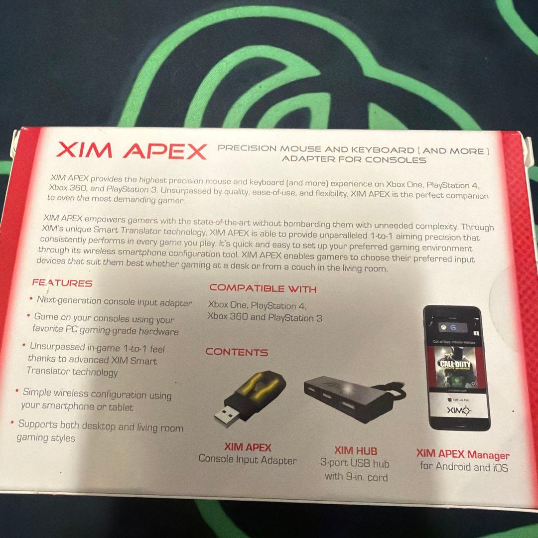XIM APEX 設定詰め合わせ付き