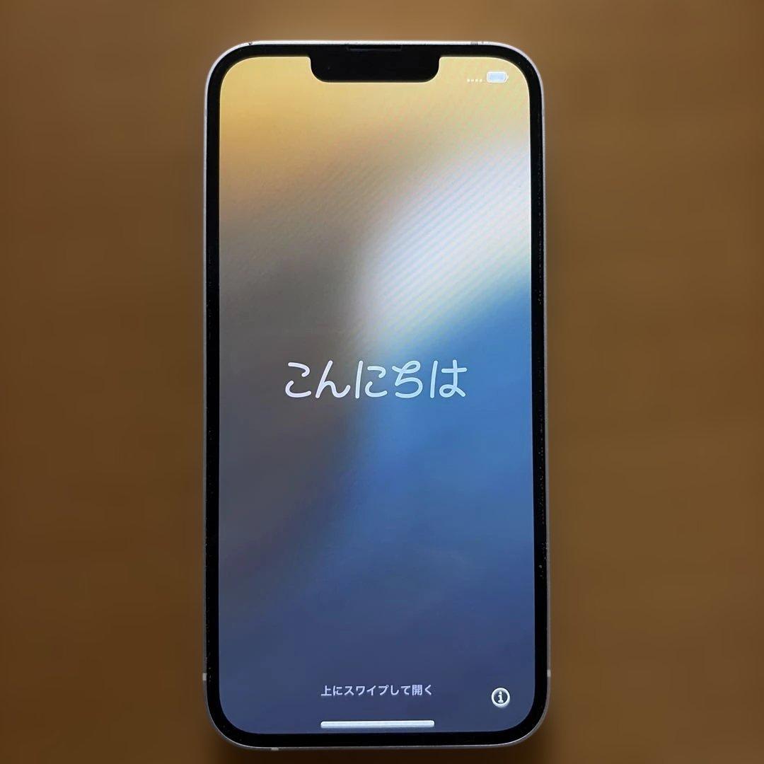 【美品】iphone13 スターライト128GB