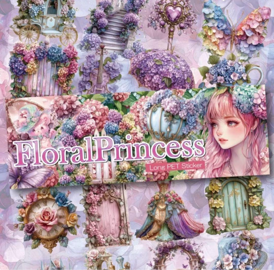 まっきぃ様♡ありがとうございます♡