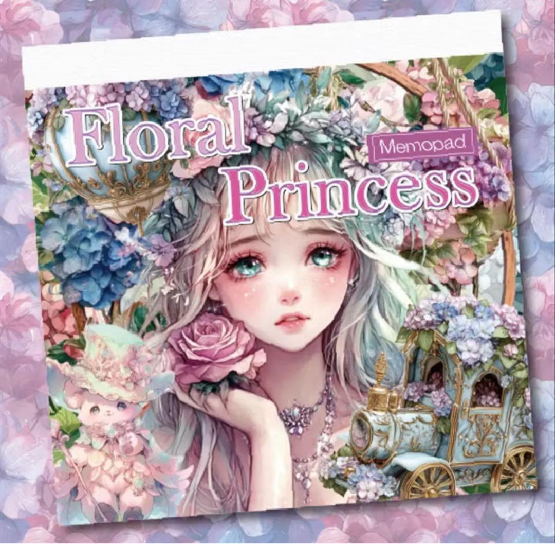 まっきぃ様♡ありがとうございます♡