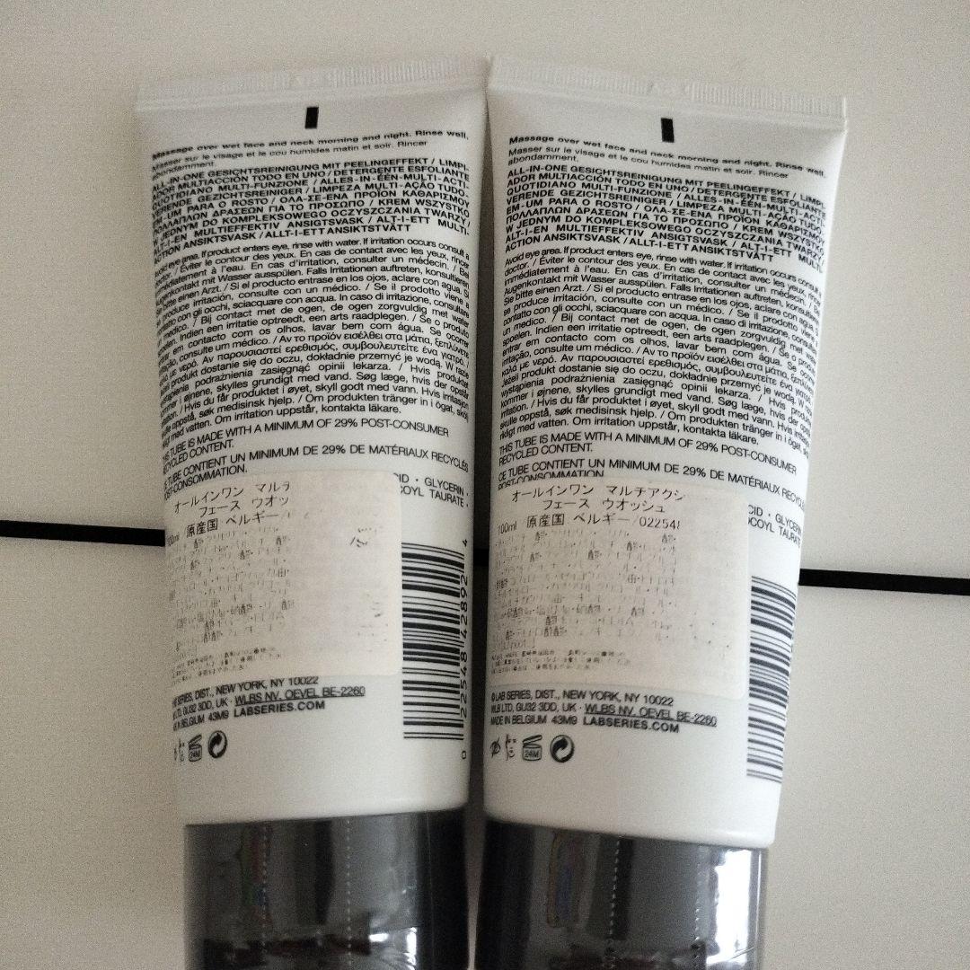 LABアラミスラボ シリーズマルチアクションフェイスウォッシュ100ml×2個
