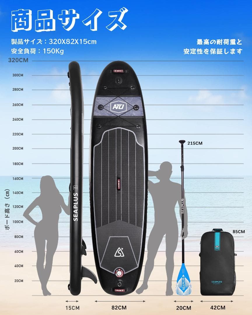 サーフボード 初心者OK カメラスタンド付き