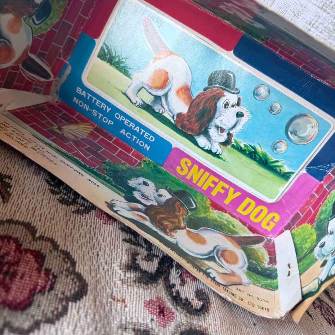 希少 昭和 箱付 SNIFFY DOG 当時物 日本製 電動玩具 ぬいぐるみ