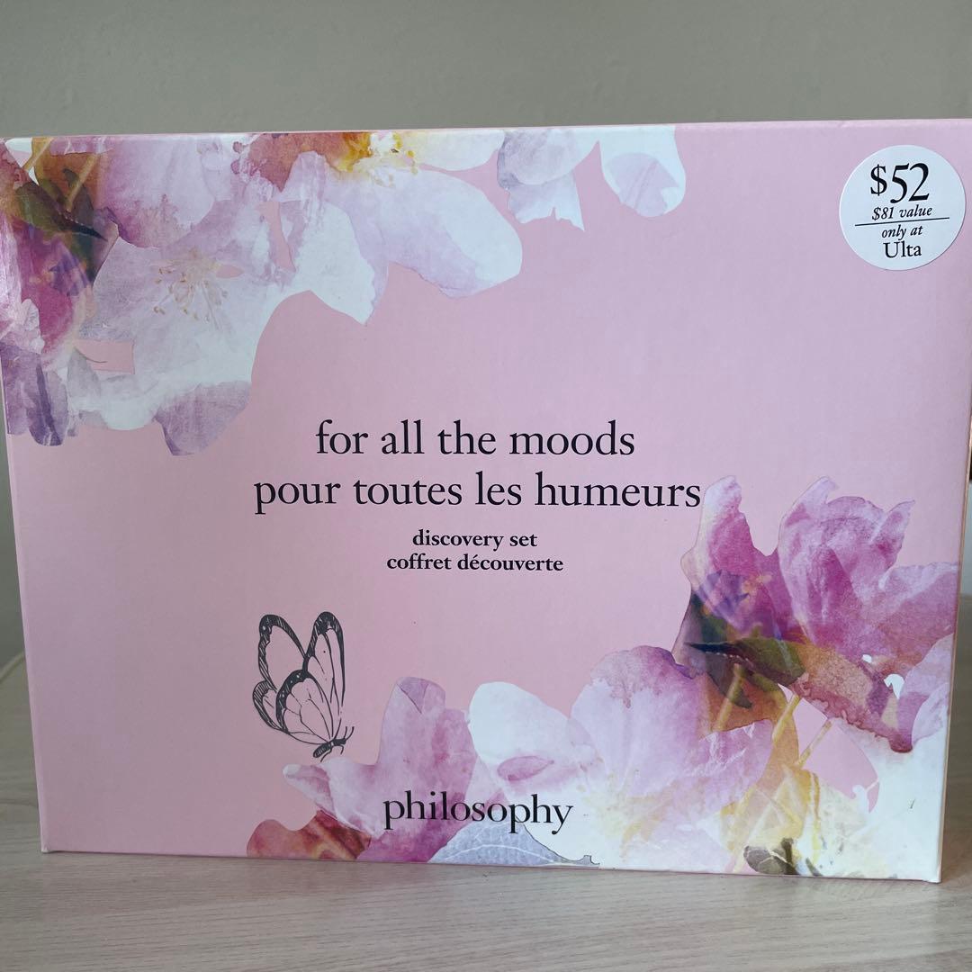 新品未開封 Philosophy フィロソフィー フローラル香水3本入りボックス