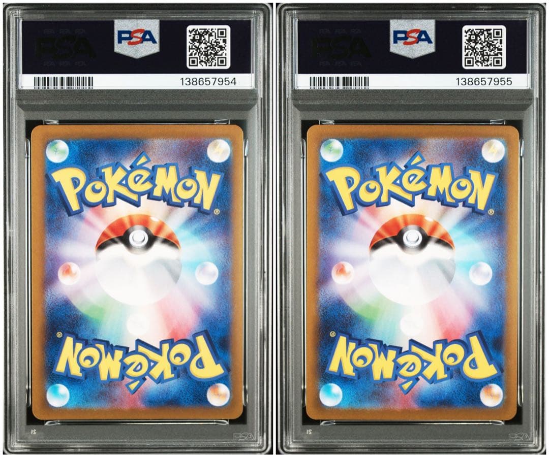 【2連番】ゲンガーex 047/071 ゴーストAR022/021【PSA10】