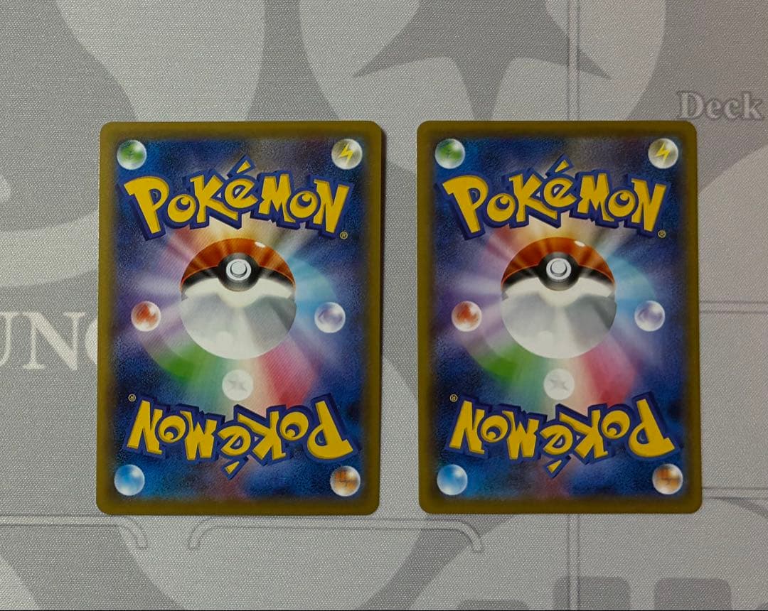 ポケモンカード　HR　hr セレナ　モミ　カリンの信念　ツツジ　まとめ売り