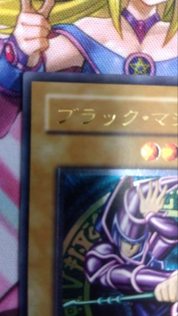 遊戯王レリーフ2枚セット